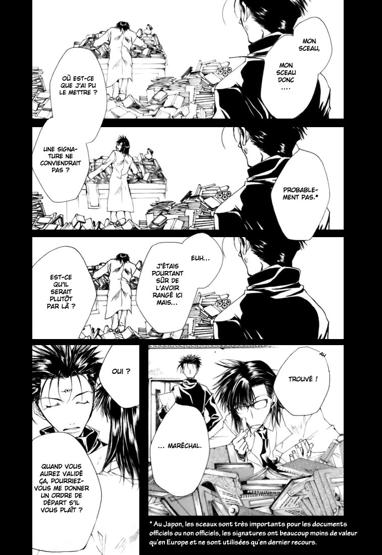 img Saiyuki Gaiden 7